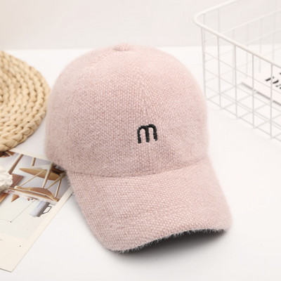 Baseball sapka napellenzővel és hímzéssel