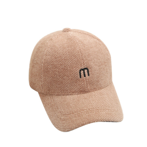 Baseball sapka napellenzővel és hímzéssel