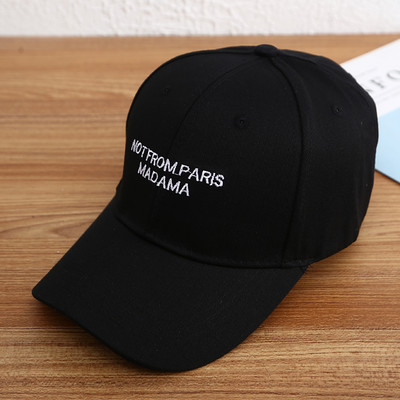 Alkalmi kalap felirattal - nőknek és férfiaknak egyaránt alkalmas