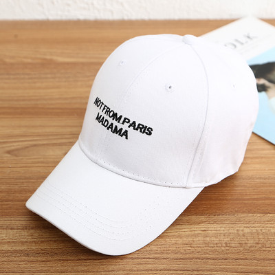 Alkalmi kalap felirattal - nőknek és férfiaknak egyaránt alkalmas