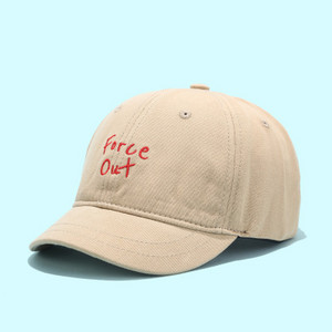 Hétköznapi baseball sapka nőknek és férfiaknak egyaránt