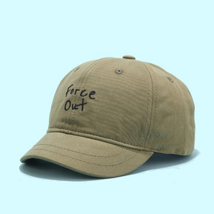 Hétköznapi baseball sapka nőknek és férfiaknak egyaránt