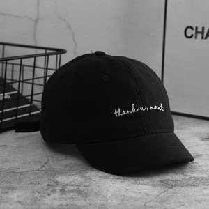 Hétköznapi baseball sapka nőknek és férfiaknak egyaránt