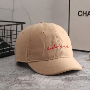 Hétköznapi baseball sapka nőknek és férfiaknak egyaránt