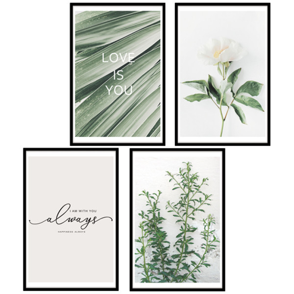 Αυτοκόλλητη διακόσμηση τοίχου με λουλούδια