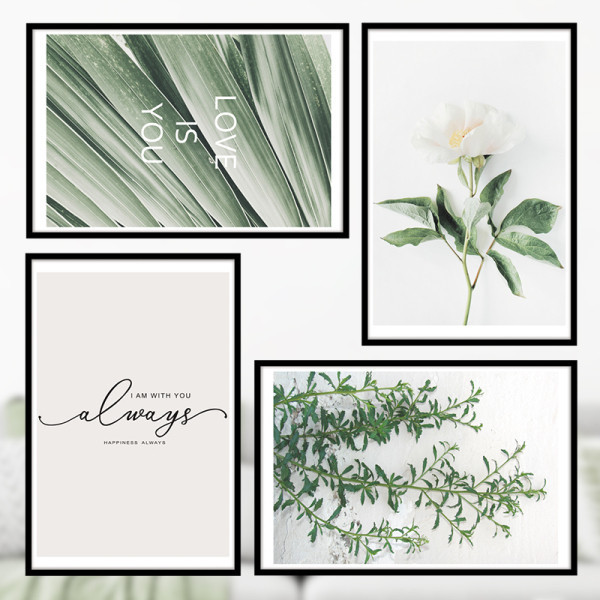 Αυτοκόλλητη διακόσμηση τοίχου με λουλούδια