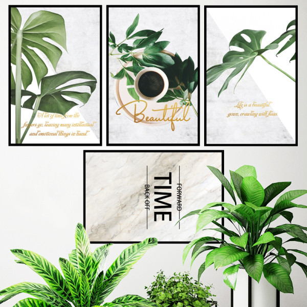 Αυτοκόλλητο  τοίχου με επιγραφή