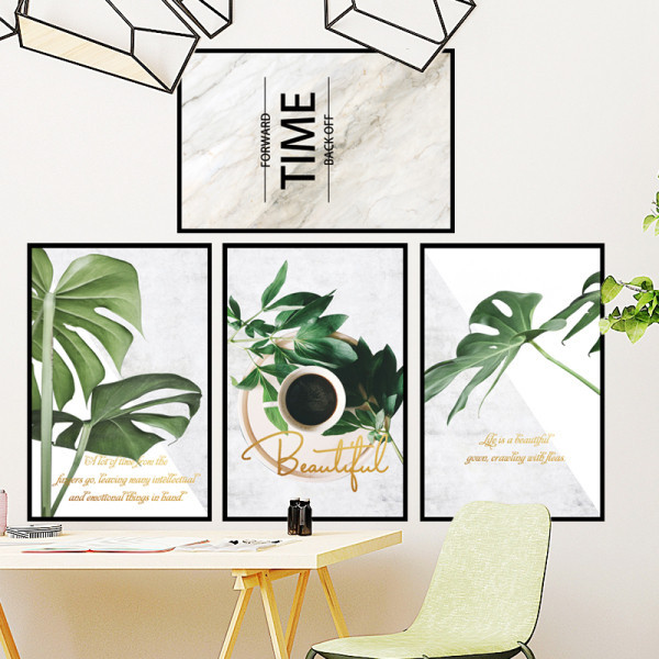 Αυτοκόλλητο  τοίχου με επιγραφή