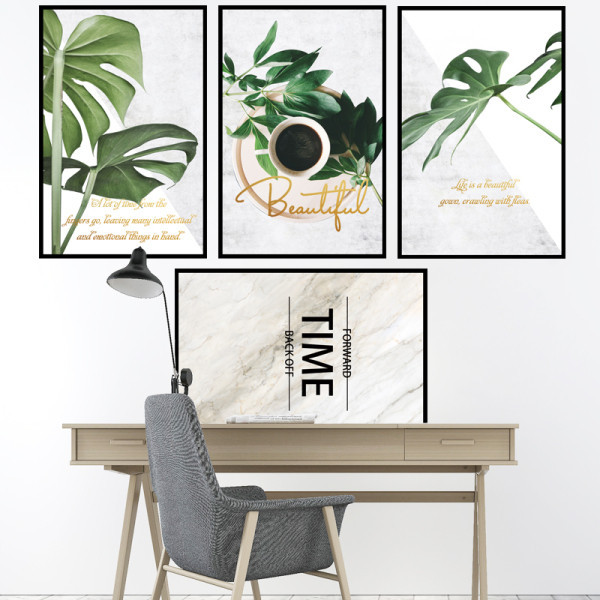 Αυτοκόλλητο  τοίχου με επιγραφή