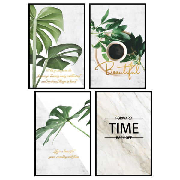 Αυτοκόλλητο  τοίχου με επιγραφή