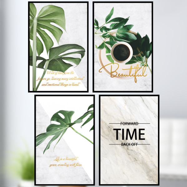 Αυτοκόλλητο  τοίχου με επιγραφή