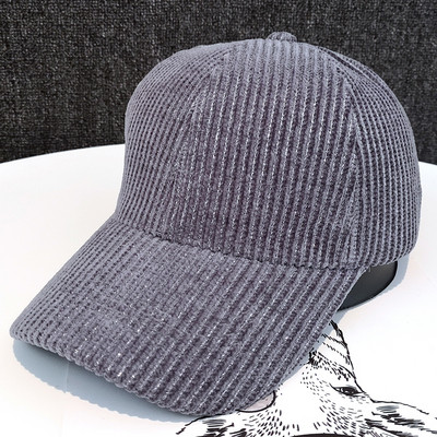 Νέο μοντέλο γυναικείο ριγέ καπέλο με γείσο