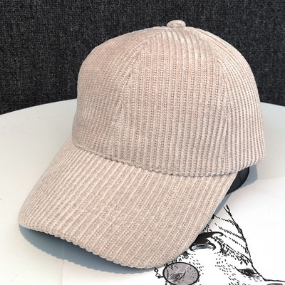 Νέο μοντέλο γυναικείο ριγέ καπέλο με γείσο