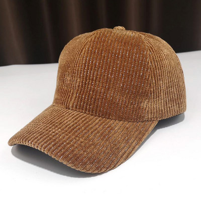 Νέο μοντέλο γυναικείο ριγέ καπέλο με γείσο