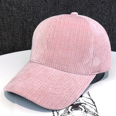 Νέο μοντέλο γυναικείο ριγέ καπέλο με γείσο