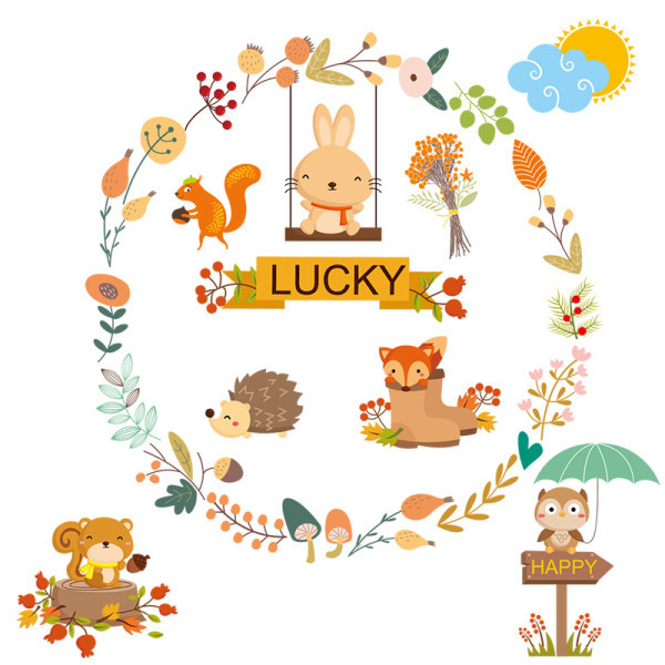 Αυτοκόλλητο  για παιδικό δωμάτιο με επιγραφή