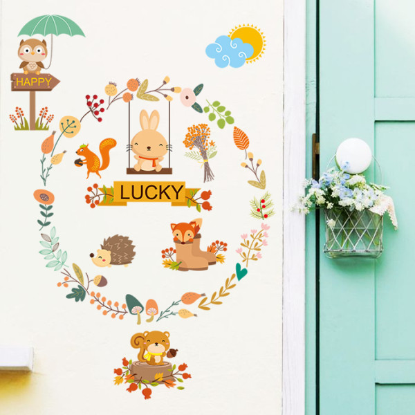 Αυτοκόλλητο  για παιδικό δωμάτιο με επιγραφή