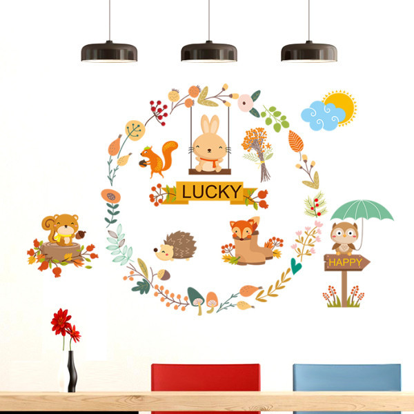 Αυτοκόλλητο  για παιδικό δωμάτιο με επιγραφή