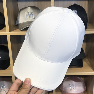 Modern női állítható sapka napellenzővel