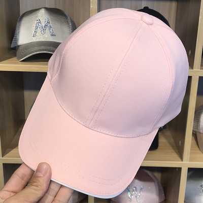 Modern női állítható sapka napellenzővel