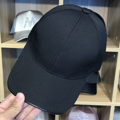 Modern női állítható sapka napellenzővel