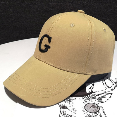 Textil sapka napellenzővel és hímzéssel