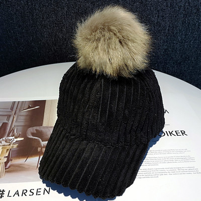 Μοντέρνο γυναικείο καπέλο με γούνα και γείσο