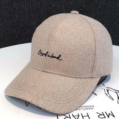 Καπέλο μπέιζμπολ νέου μοντέλου με γείσο κατάλληλο για γυναίκες και άνδρες