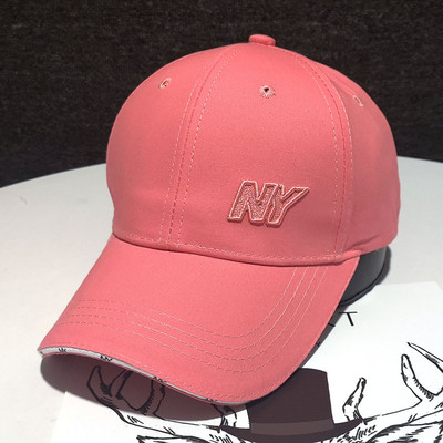 Női sapka napellenzővel és baseball hímzéssel