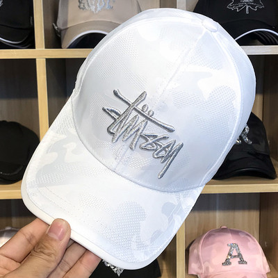 Σπορ καπέλο με κέντημα και γείσο - κατάλληλο για γυναίκες και άνδρες