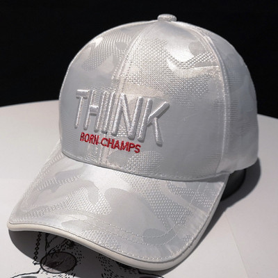 Σπορ καπέλο με κέντημα και γείσο - κατάλληλο για γυναίκες και άνδρες