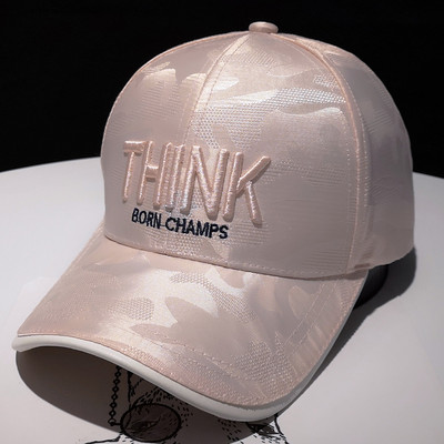 Σπορ καπέλο με κέντημα και γείσο - κατάλληλο για γυναίκες και άνδρες