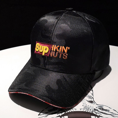 Σπορ καπέλο με κέντημα και γείσο - κατάλληλο για γυναίκες και άνδρες