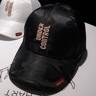 Σπορ καπέλο με κέντημα και γείσο - κατάλληλο για γυναίκες και άνδρες