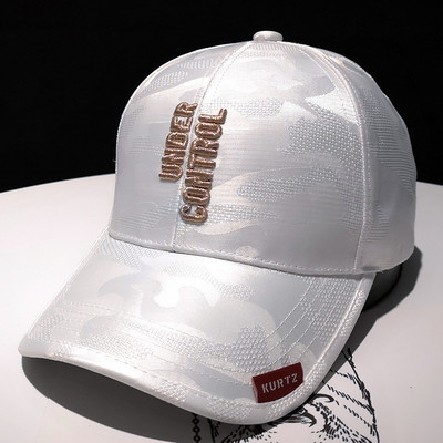 Σπορ καπέλο με κέντημα και γείσο - κατάλληλο για γυναίκες και άνδρες