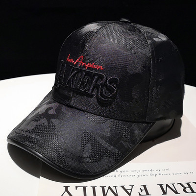 Σπορ καπέλο με κέντημα και γείσο - κατάλληλο για γυναίκες και άνδρες