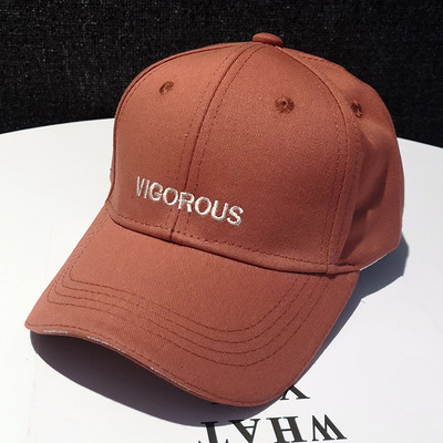 Uniszex textil sapka napellenzővel és hímzett felirattal