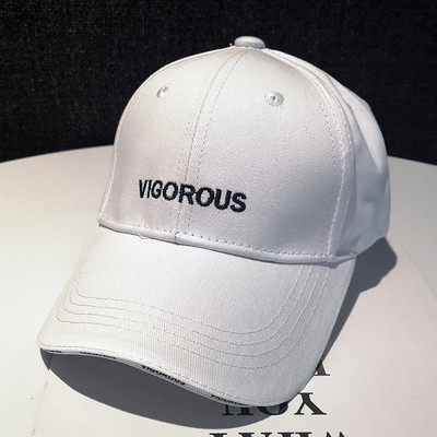 Uniszex textil sapka napellenzővel és hímzett felirattal