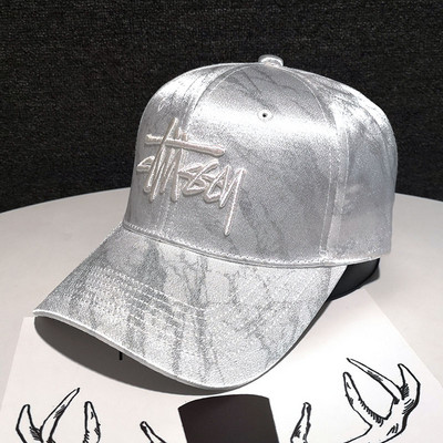 Modern sapka napellenzővel és fényes hatással