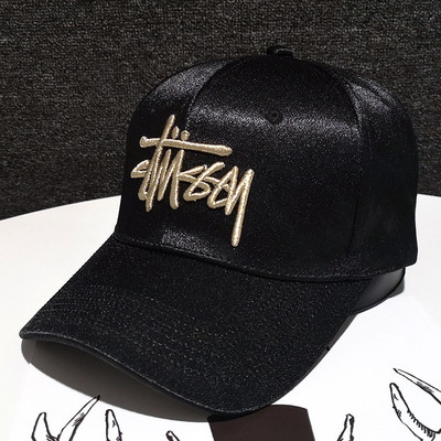 Modern sapka napellenzővel és fényes hatással