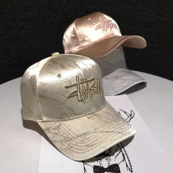 Modern sapka napellenzővel és fényes hatással