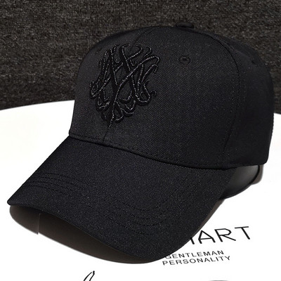 Sport-alkalmi női sapka - hímzéssel