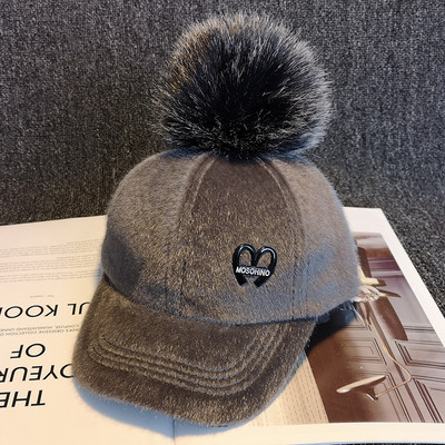 Új modell női sapka pehelypomponnal