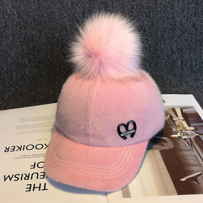 Új modell női sapka pehelypomponnal