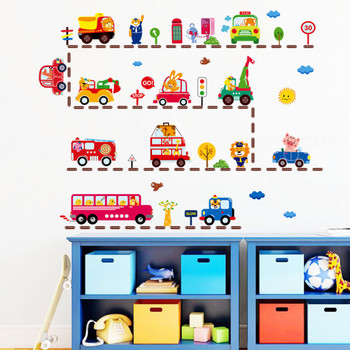Αυτοκόλλητη διακόσμηση τοίχου για παιδικό δωμάτιο