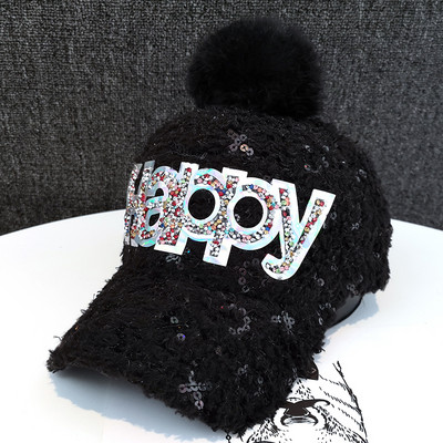 Μοντέρνο γυναικείο καπέλο με πούλιες κατάλληλο για χειμώνα