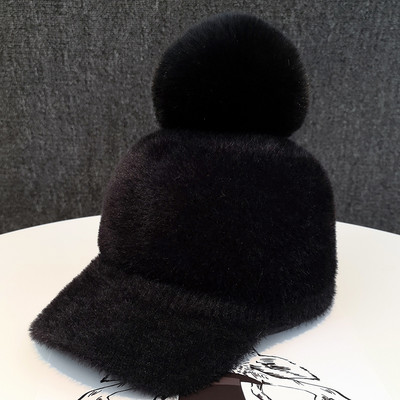 Őszi-téli női pehelykalap pomponnal