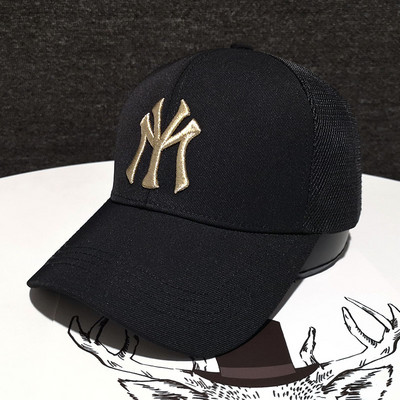 Ženska bejzbol kapa sa vezom u više boja