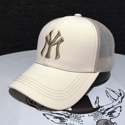 Ženska bejzbol kapa sa vezom u više boja