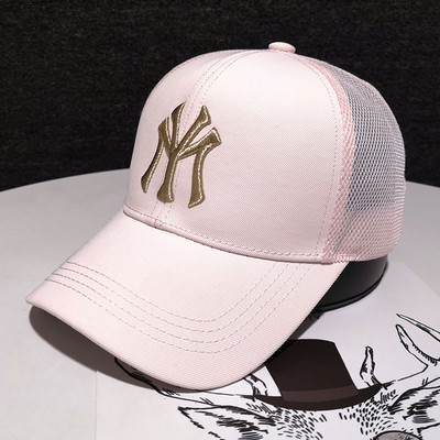 Ženska bejzbol kapa sa vezom u više boja